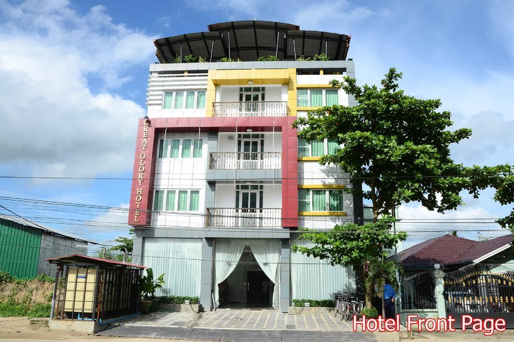 Great Glory Hotel Yangon Luaran gambar